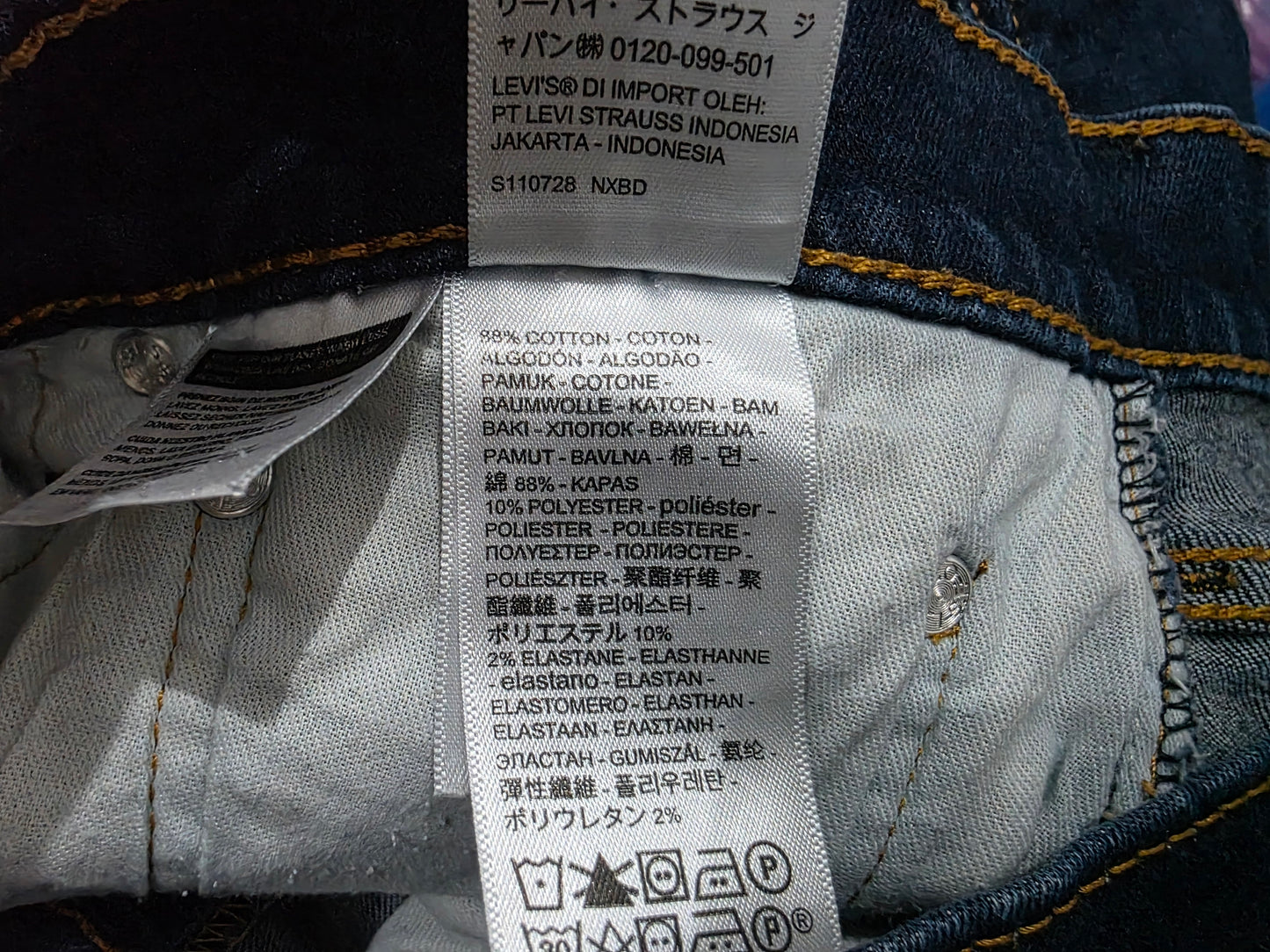 Pantalon Slimfit Levis 511 32x30 Azul (Usado)