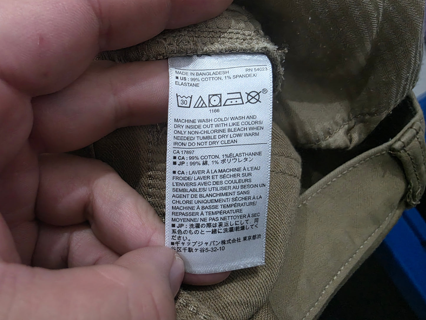 Pantalon Athletic Fit Traveler Banana Republic 32x32 Cafe (Usado)