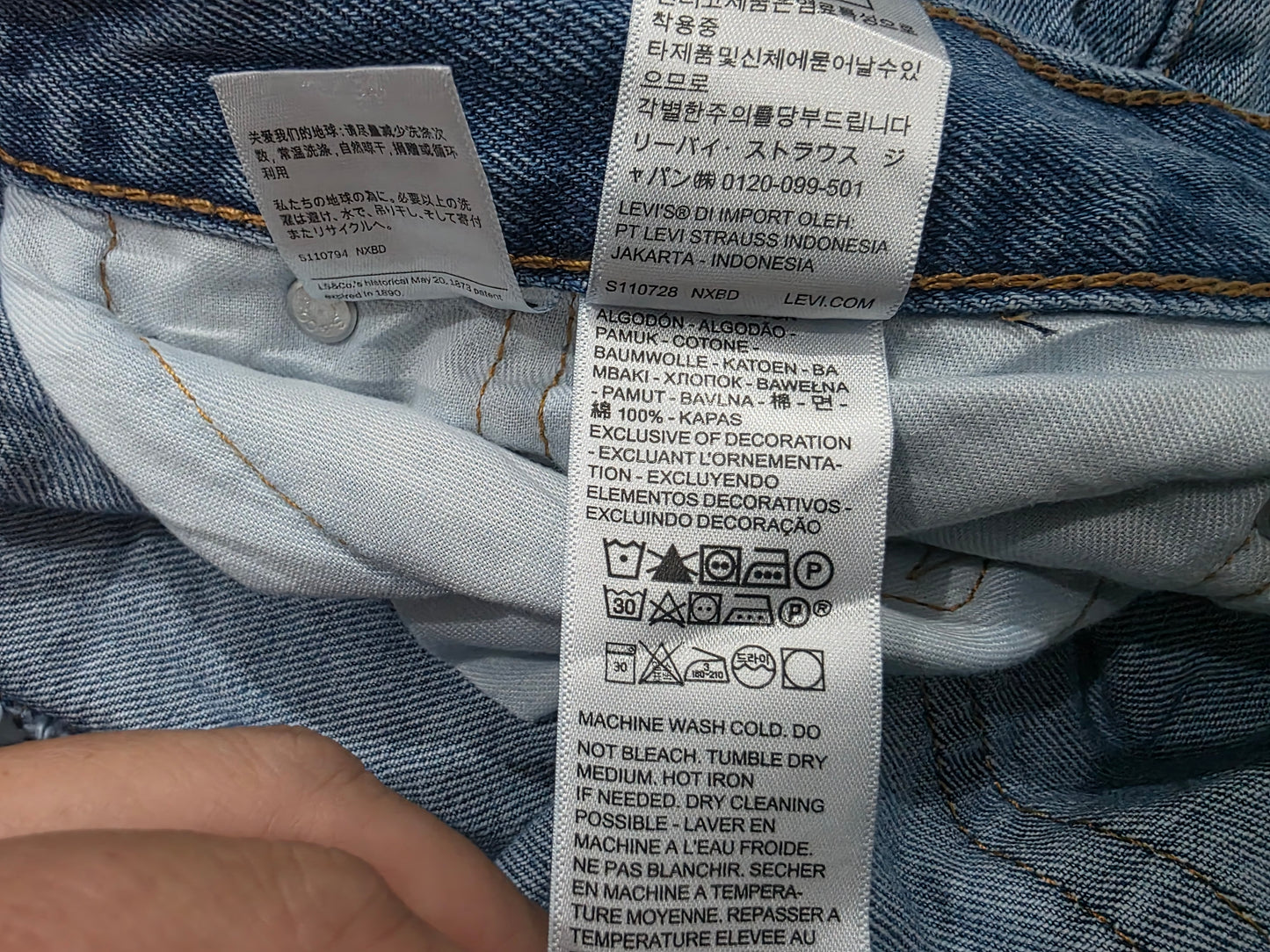 Pantalon Levis 505 35x32 Azul Claro (Usado)