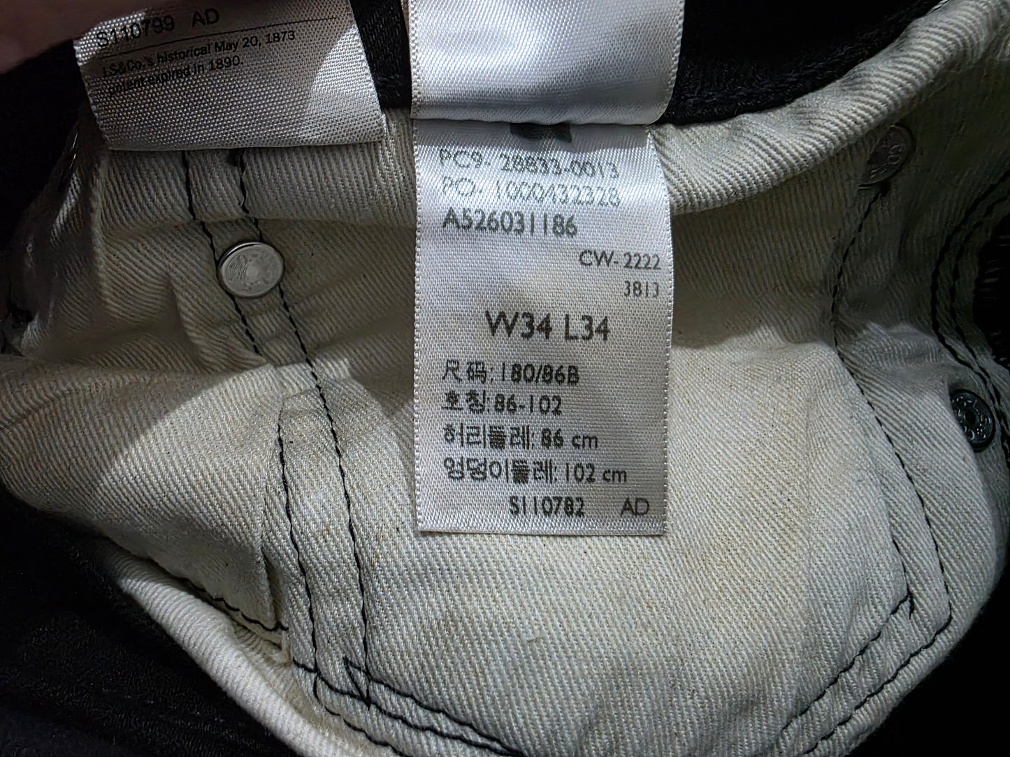 Pantalon Levis 512 34x34 Negro Skinny