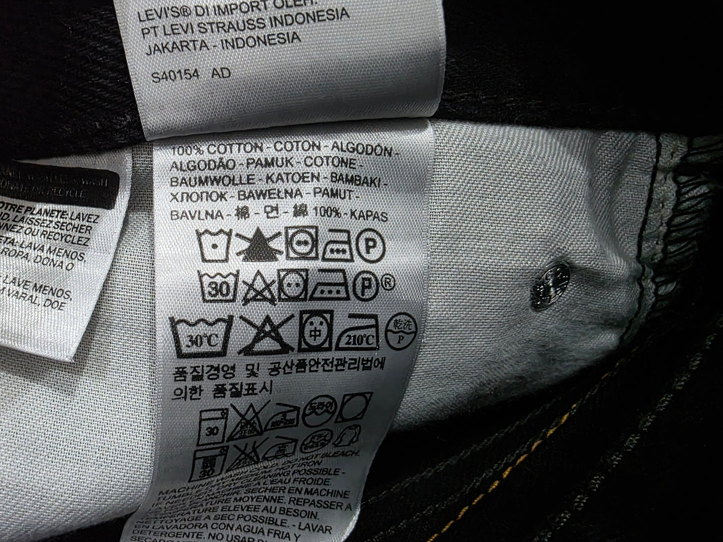 Pantalon Levis 505 34x32 Negro Recto