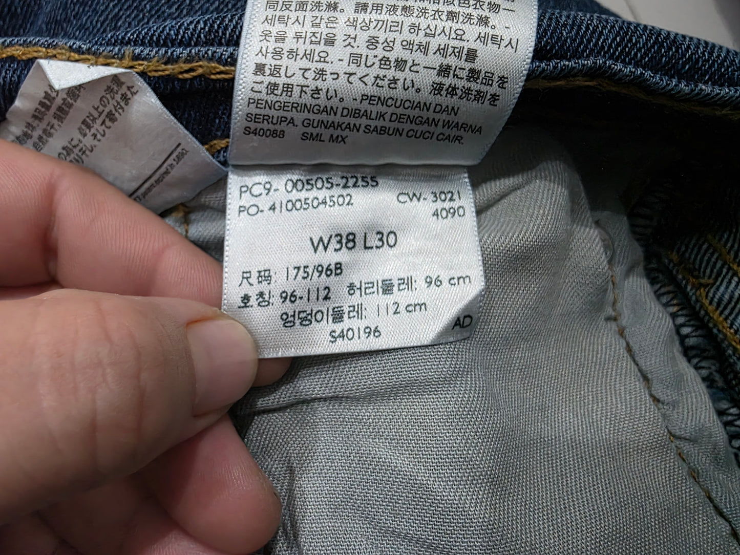 Pantalon Levis 505 38x30 Azul Marino Recto