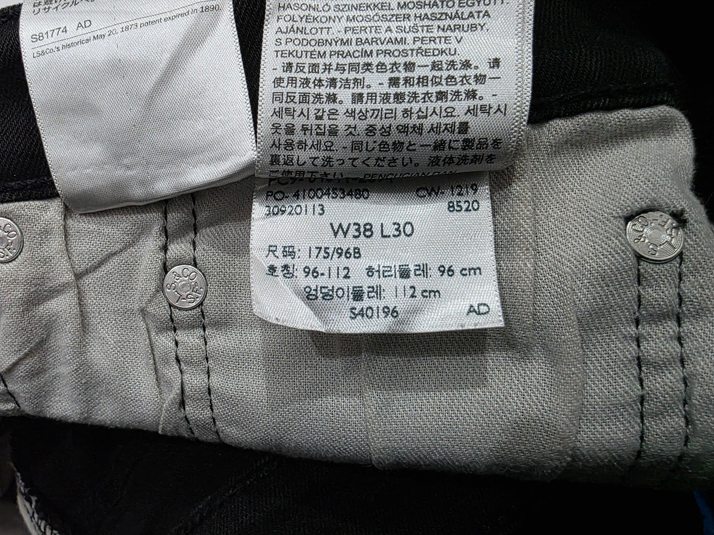 Pantalon Levis 511 38x30 Negro Slimfit