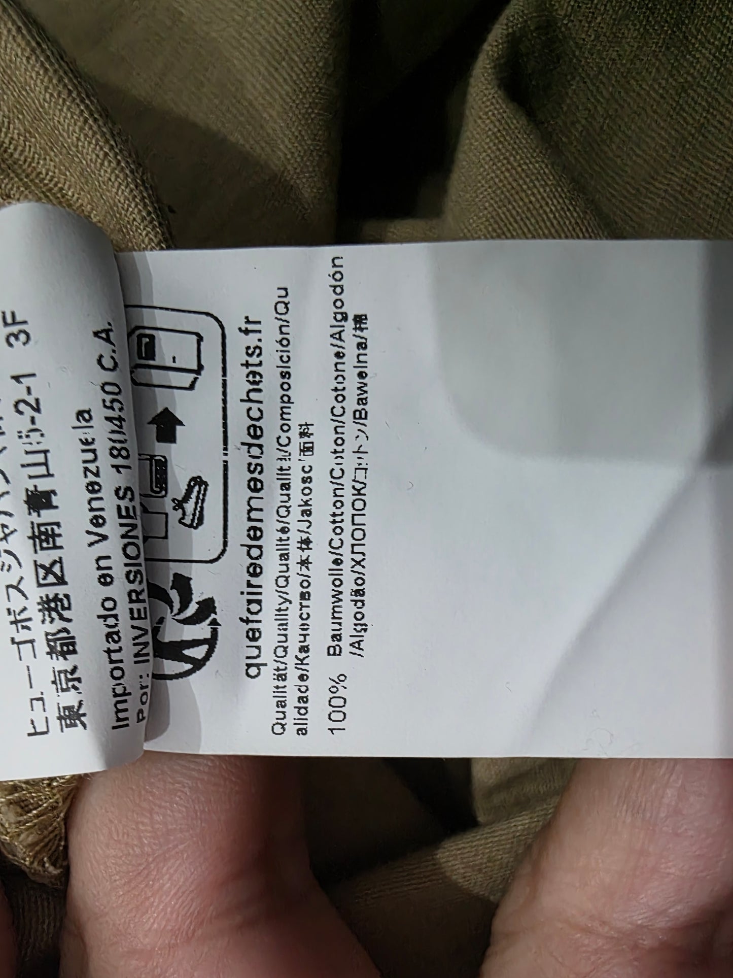 Camisa Oversized Hugo Boss Xgrande Cafe (Usado)