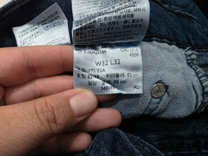 Pantalon Levis 502 32x32 Slimfit Azul (Usado)