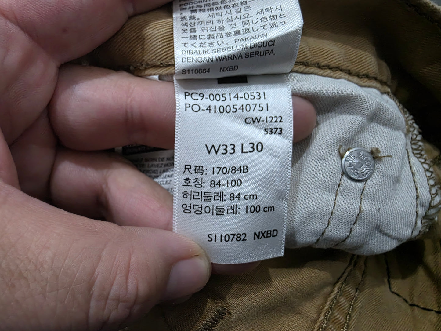 Pantalon Levis 514 33x30 Recto Cafe (Usado)