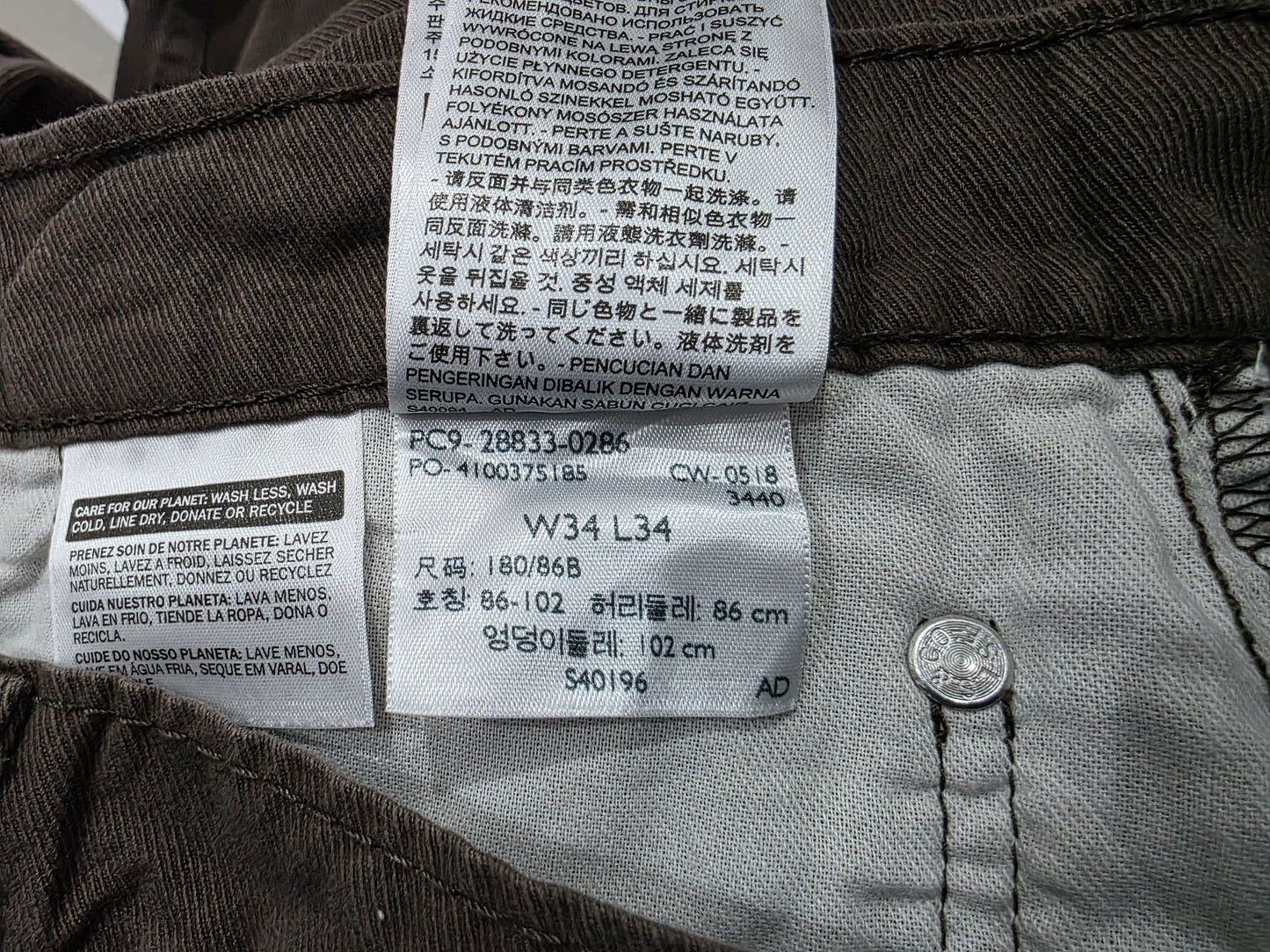 Pantalon Levis 512 34x34 Skinny Cafe (Usado)
