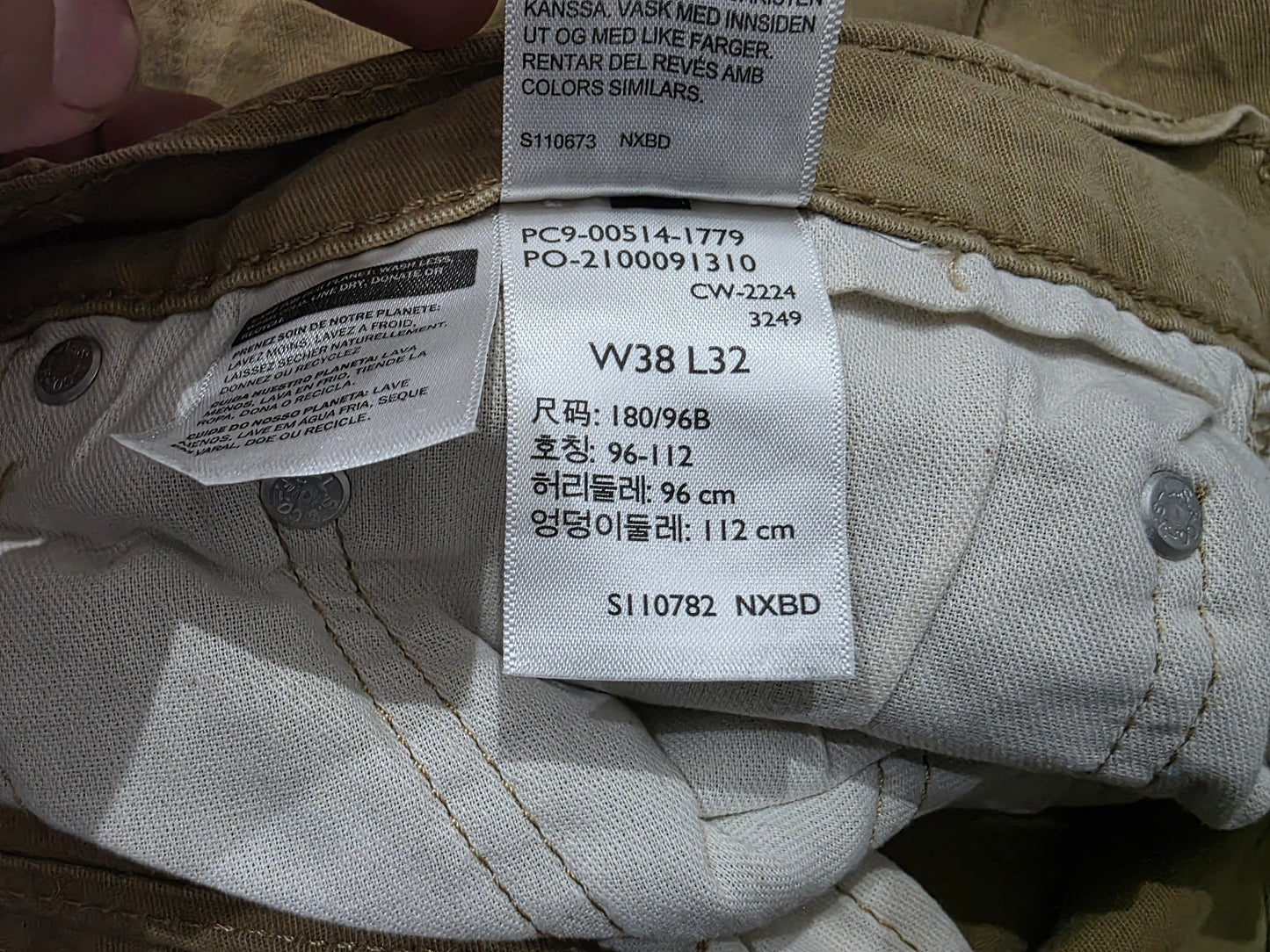 Pantalon Levis 514 38x32 Recto Cafe (Usado)