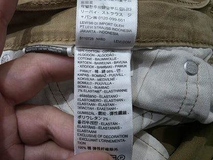 Pantalon Levis 514 38x32 Recto Cafe (Usado)