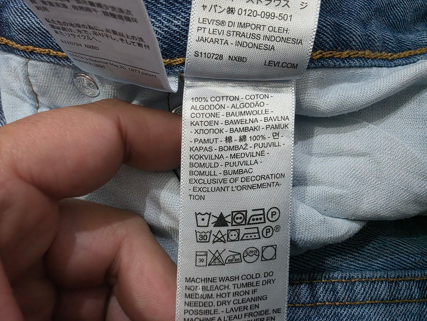 Pantalon Levis 505 34x32 Azul Claro