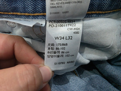 Pantalon Recto Levis 505 34x32 Azul Claro