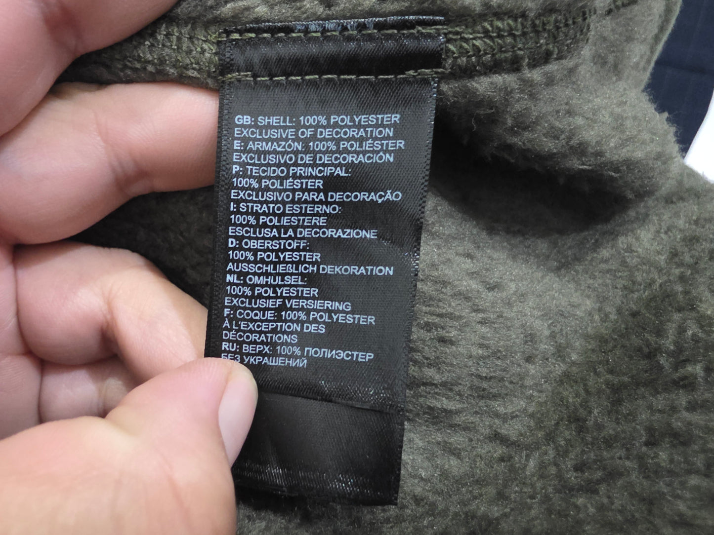 Sudadera The North Face Xgrande Xl Verde