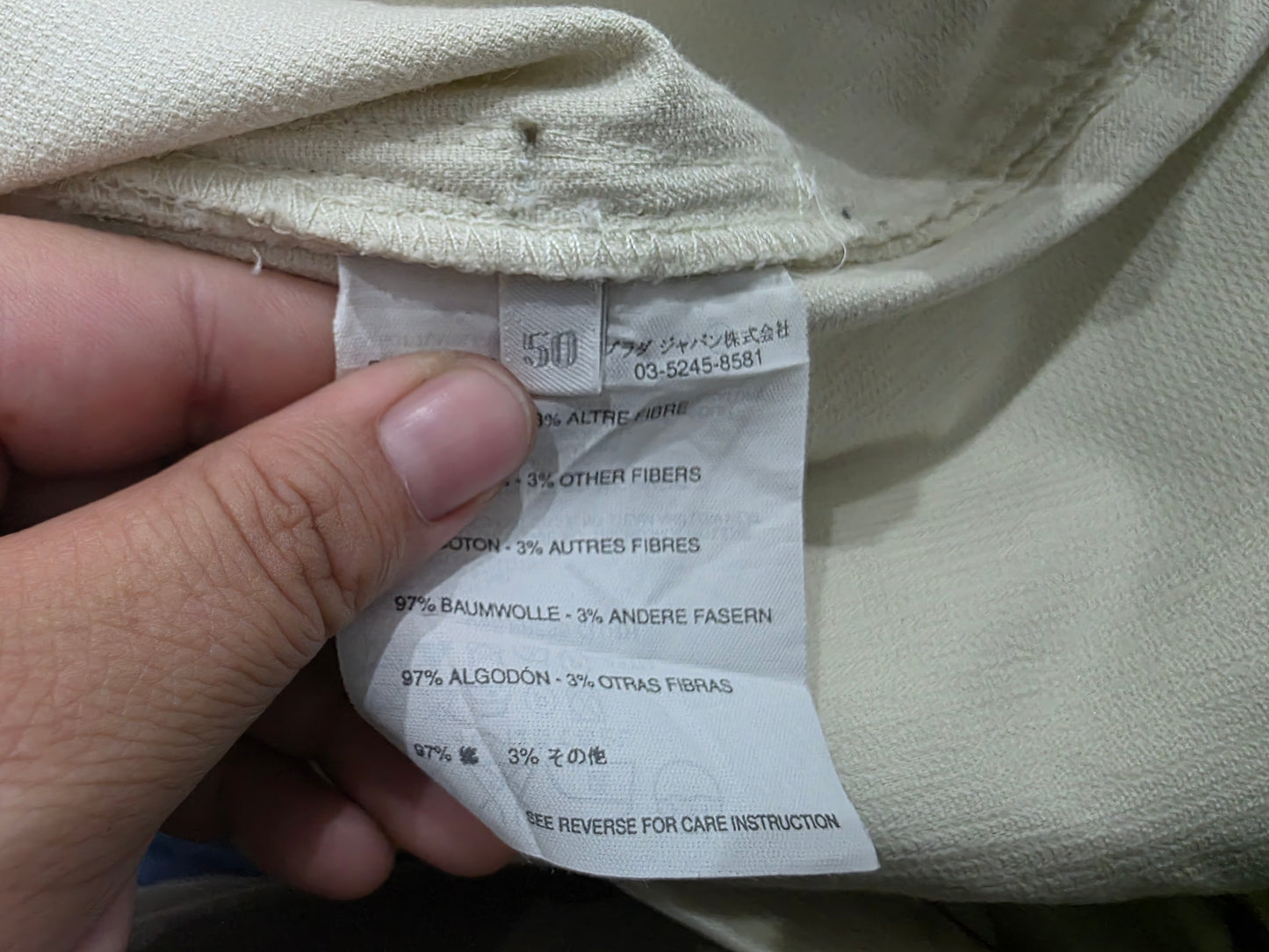 Pantalon Prada Talla 50 Italiano Beige Pana