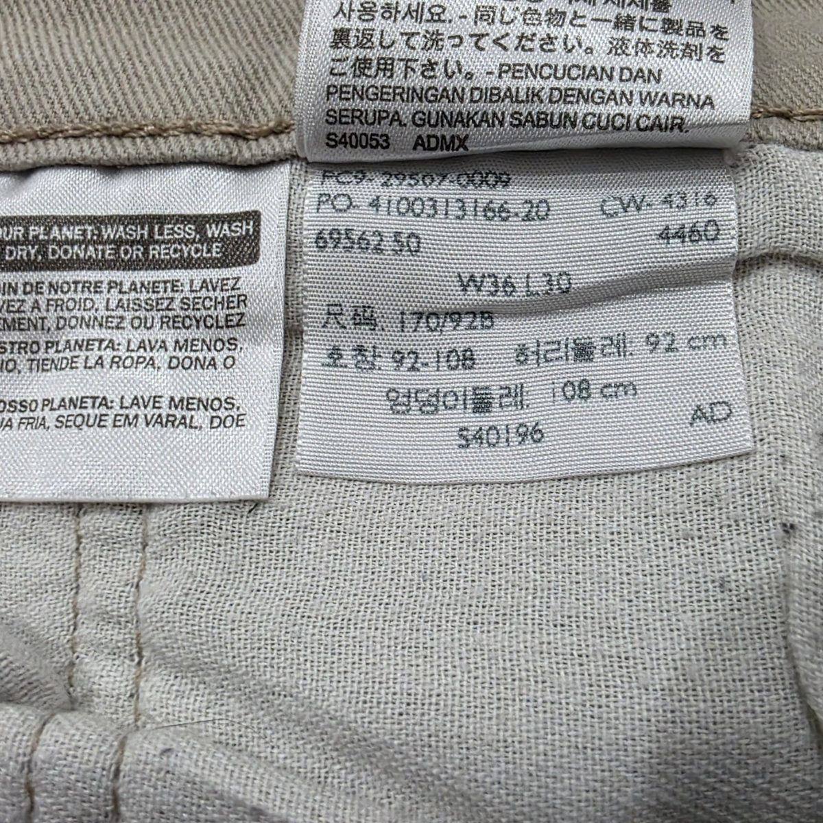 Pantalon Recto Levis 502 36x30 Cafe Claro