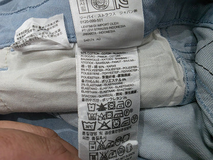 Pantalon Slim Fit Levis 511 32x34 Azul Claro