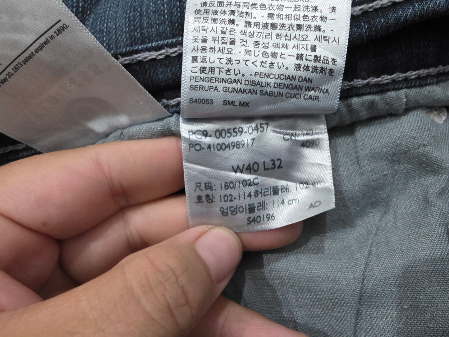 Pantalon Recto Bota Levis 559 40x32 Azul