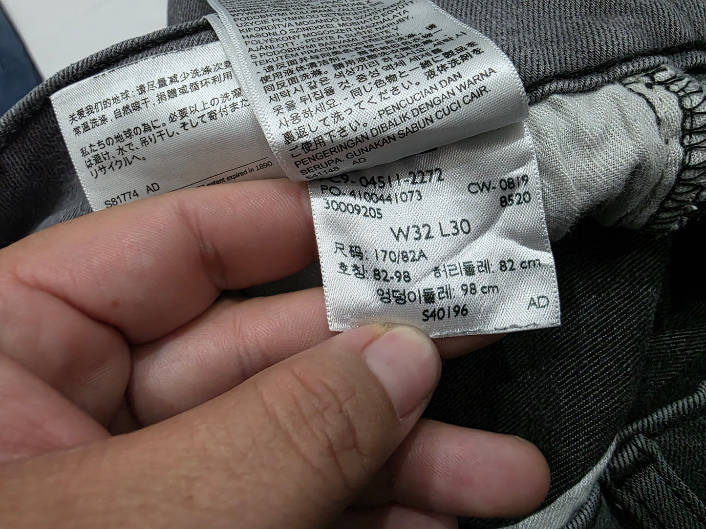 Pantalon Slimfit Levis 511 32x30 Gris Deslavado (Usado)