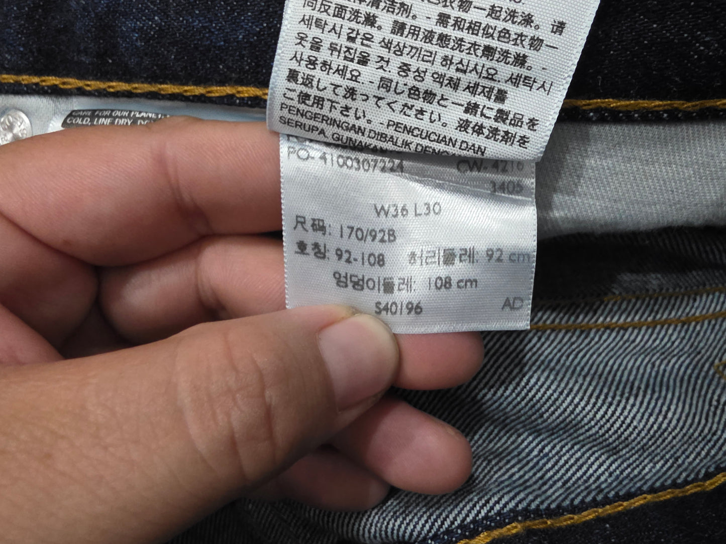 Pantalon Recto Levis 505 36x30 Azul (Usado)