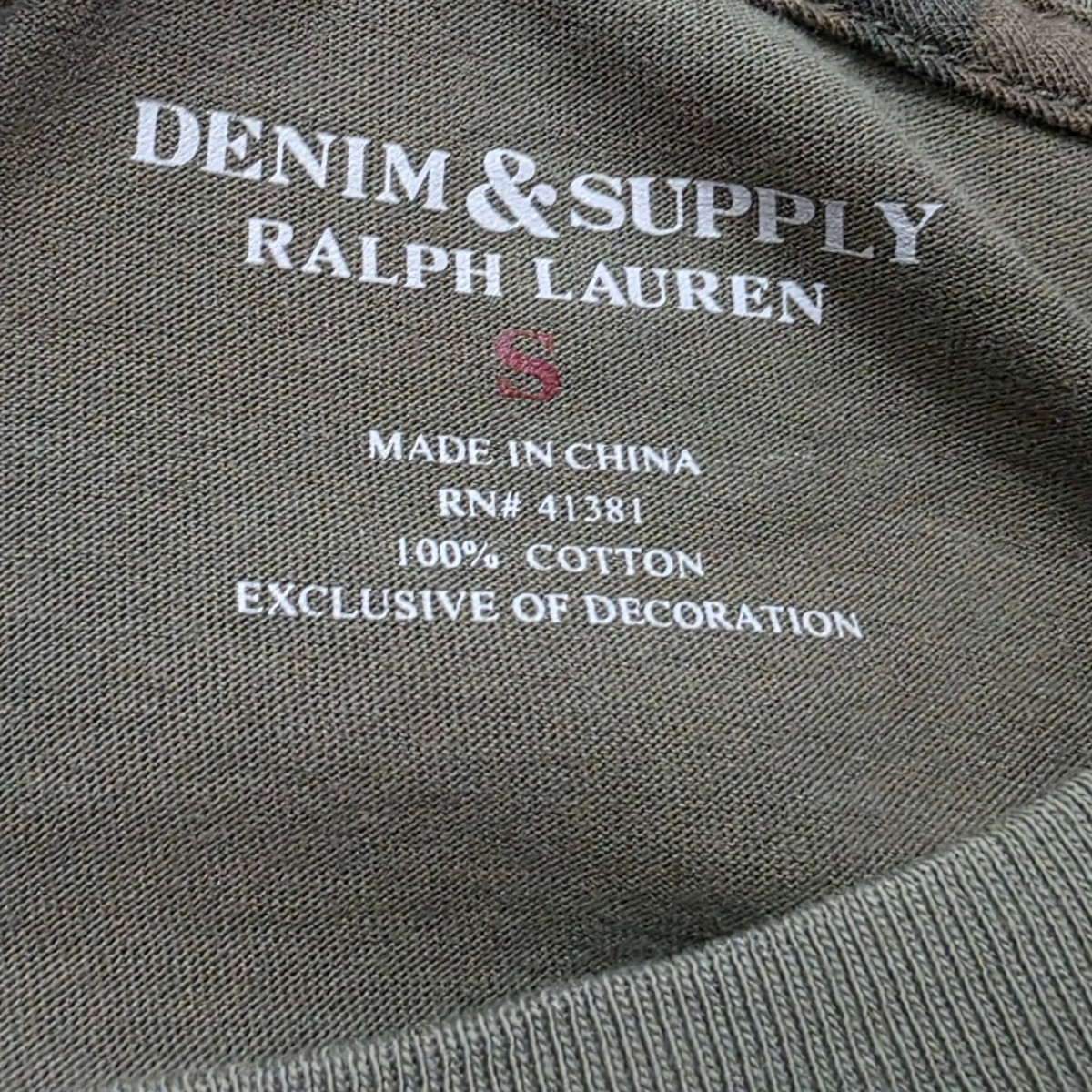 Playera Ralph Lauren Chico S Verde Camoflaje (Usado)