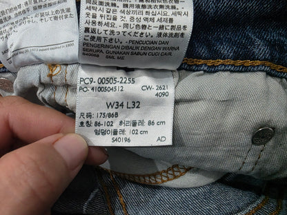 Pantalon Levis 505 34x32 Recto Azul