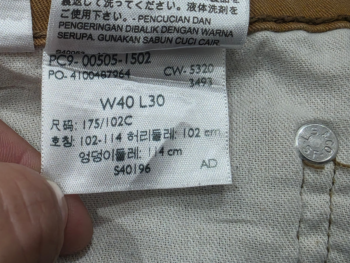 Pantalon Levis 505 40x30 Recto Cafe