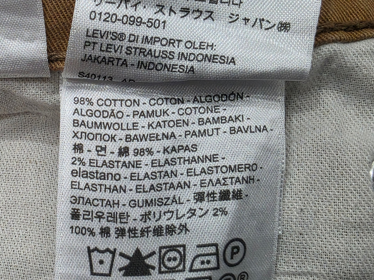 Pantalon Levis 505 40x30 Recto Cafe