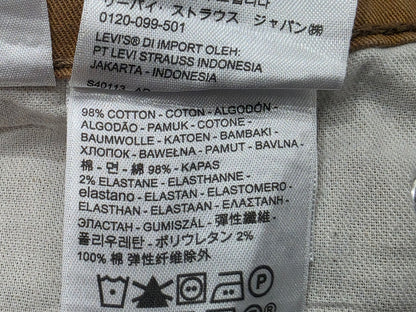 Pantalon Levis 505 40x30 Recto Cafe