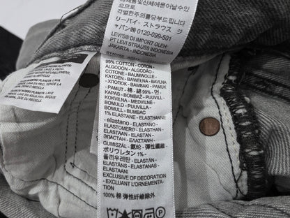 Pantalon Levis 501 30x32 Recto Gris (Usado)