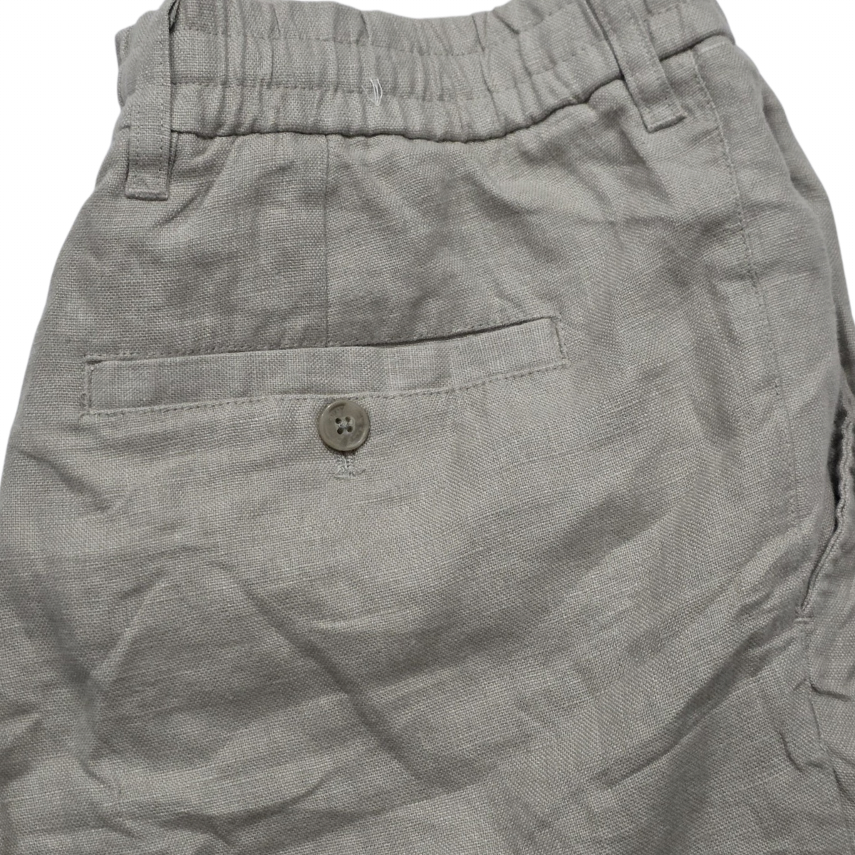Pantalon Nn. 07 Caqui Recto 32x32 (Usado)