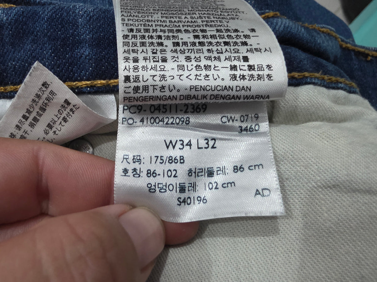 Pantalon Levis 511 34x32 Slimfit Azul (Usado)