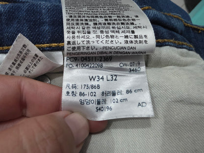 Pantalon Levis 511 34x32 Slimfit Azul (Usado)