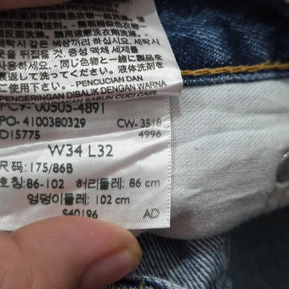 Pantalon Levis 505 34x32 Recto Azul Intermedio