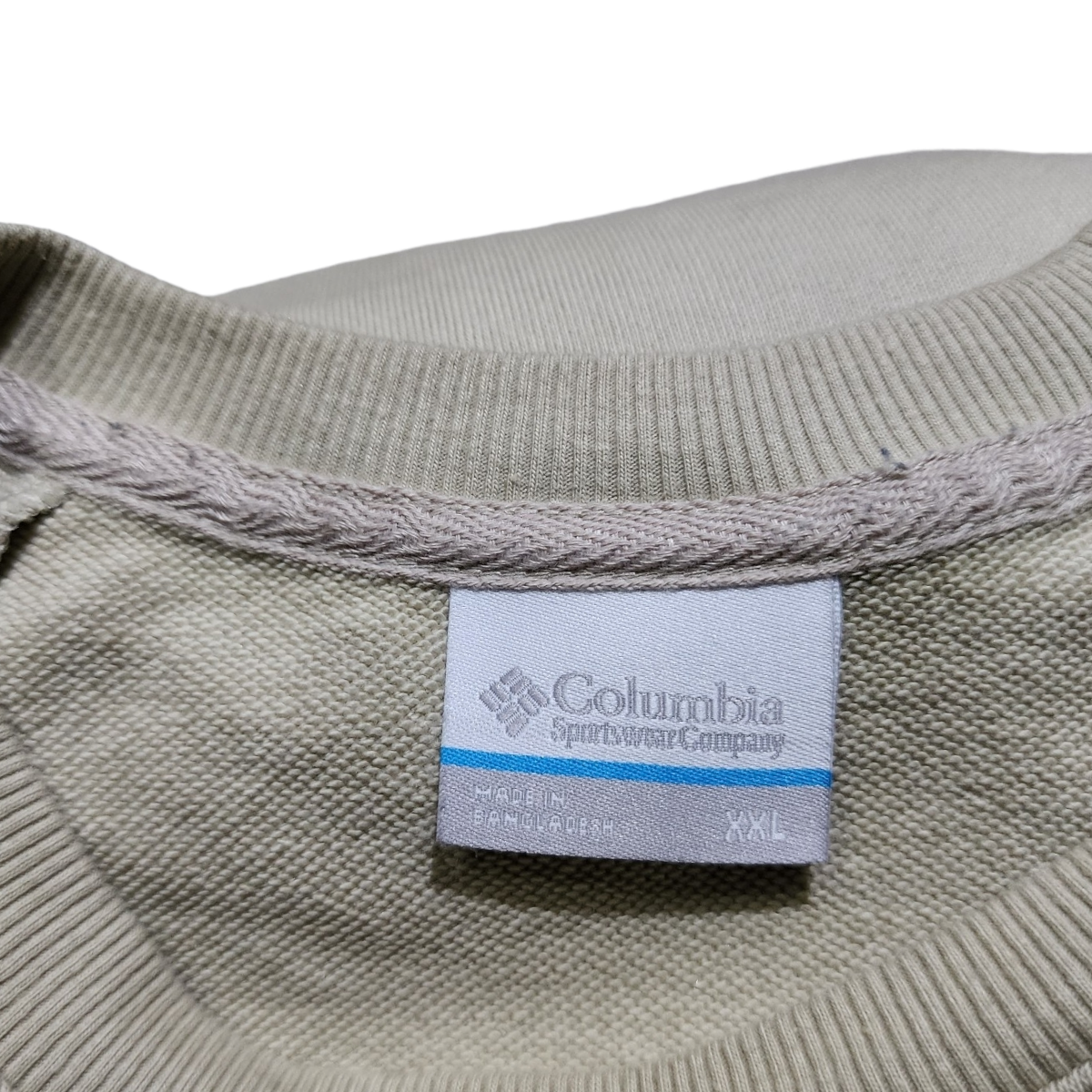 Sudadera Columbia 2xl Café Claro