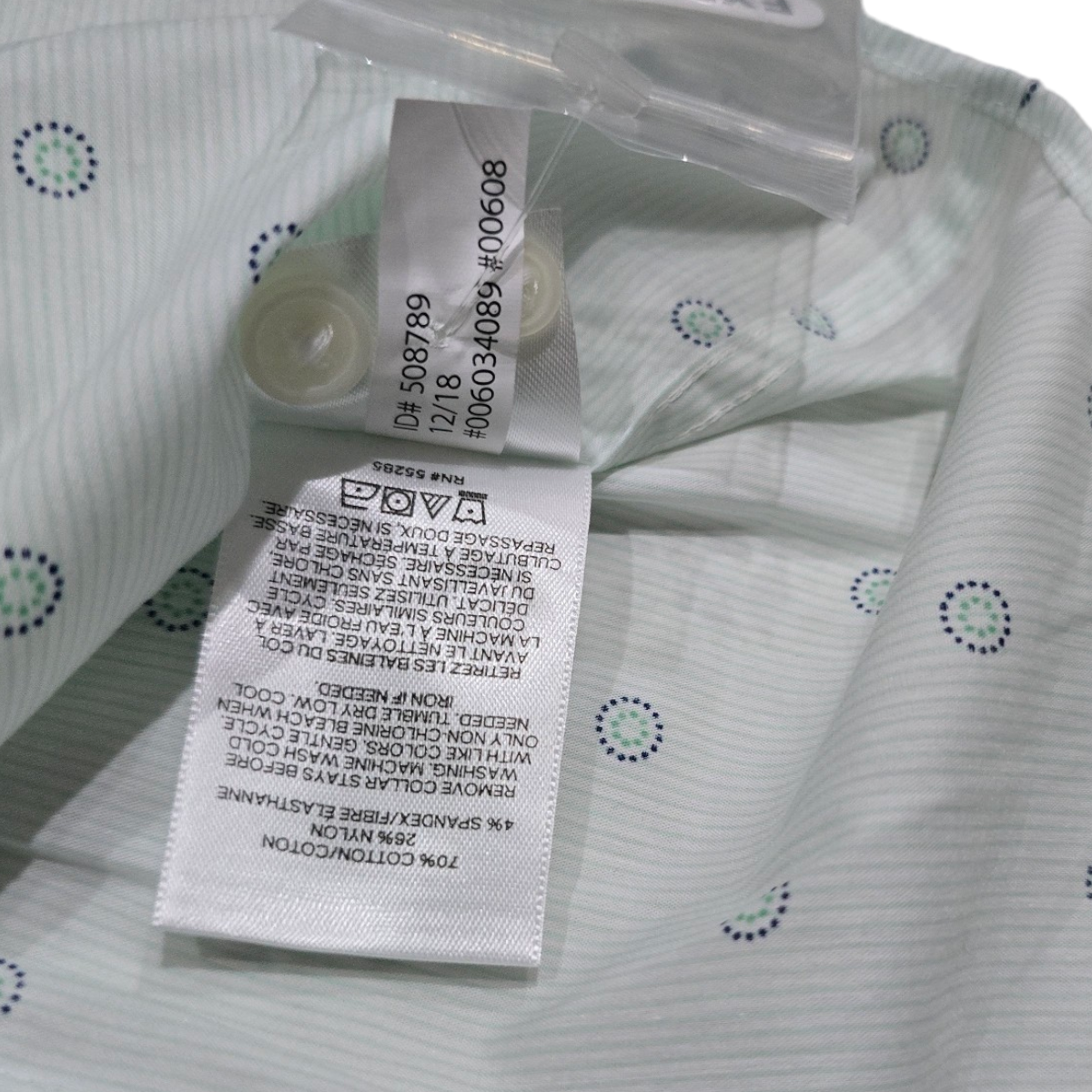 Camisa Express Chico S 14 1/2 Extraslim Menta