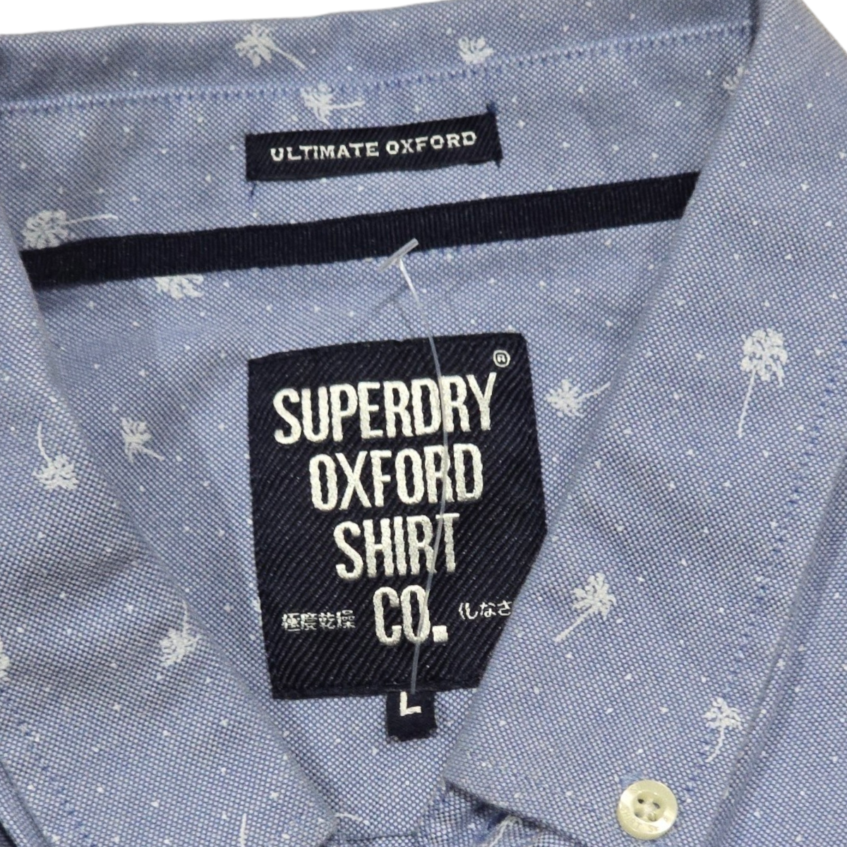 Camisa Manga Corta Superdry Grande L Azul Claro Oxford