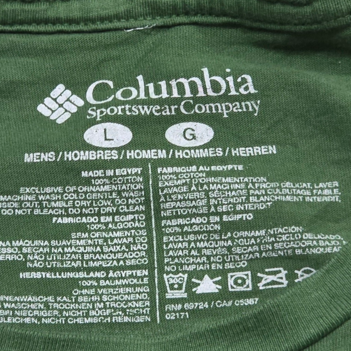 Playera Columbia Phg Grande L Verde