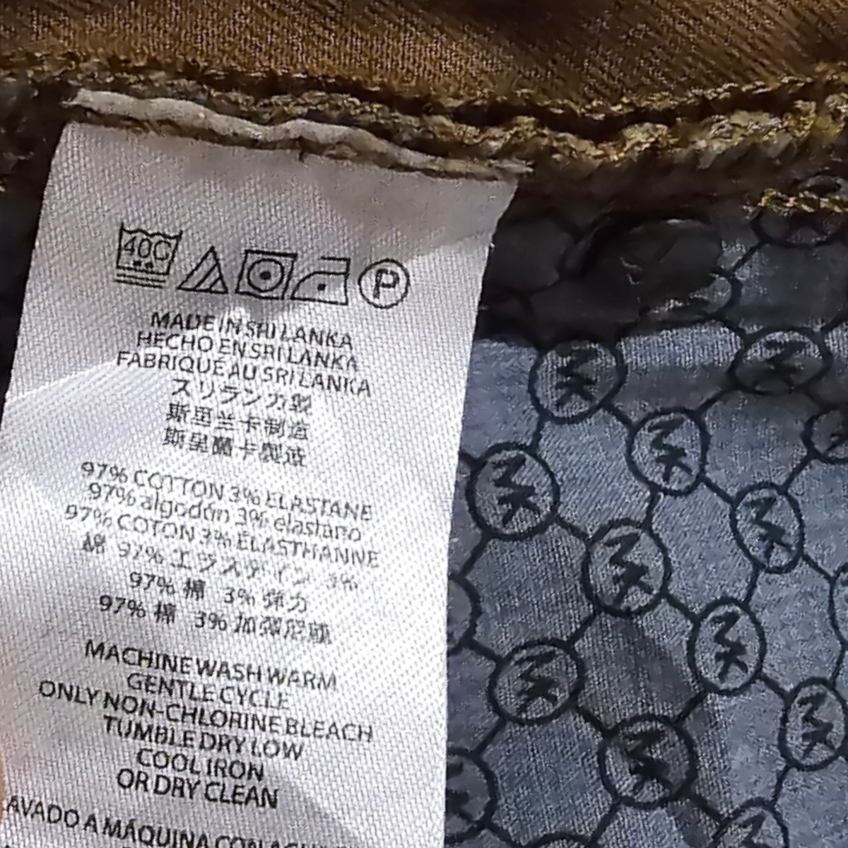 Pantalon Michael Kors 34 Skinny Fit Cafe