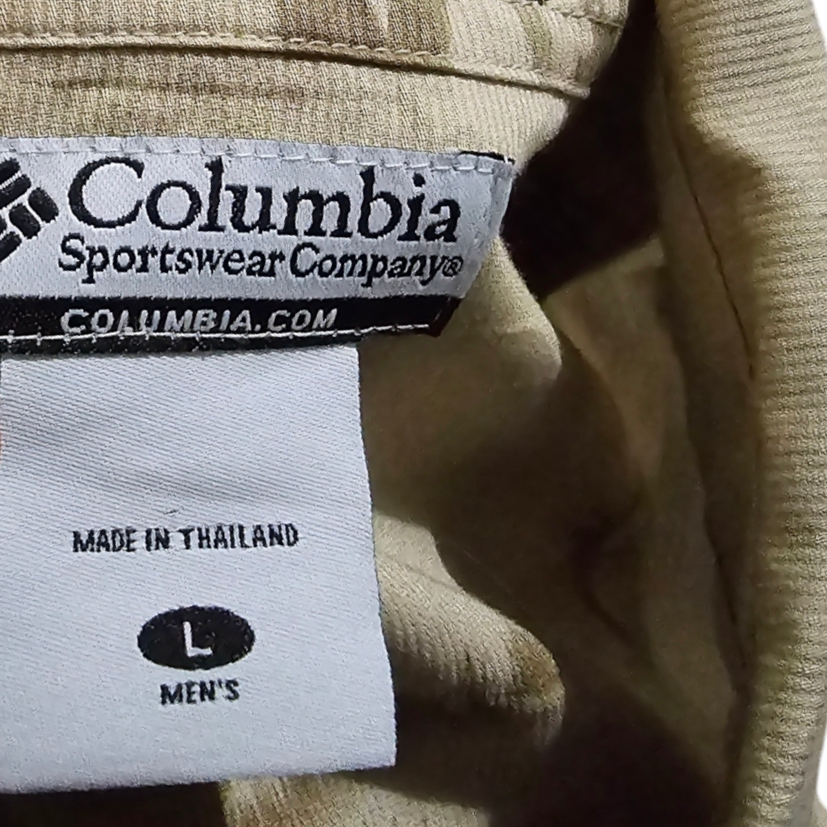 Camisa Columbia Grande L Beige Figuras