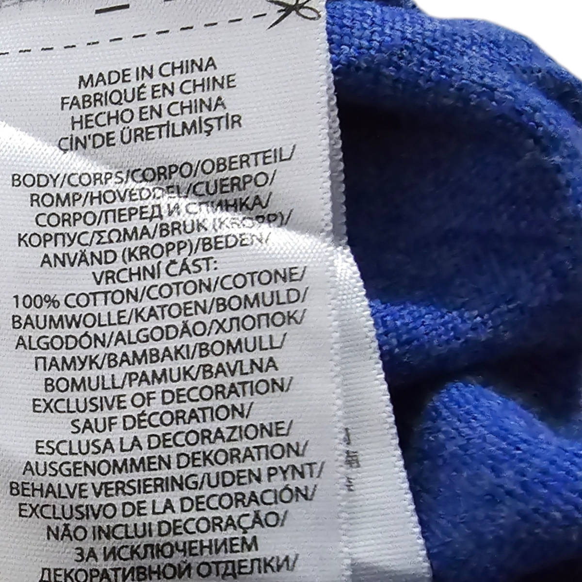 Sueter Ralph Lauren Pima Cotton Grande L Azul Pony Amarillo