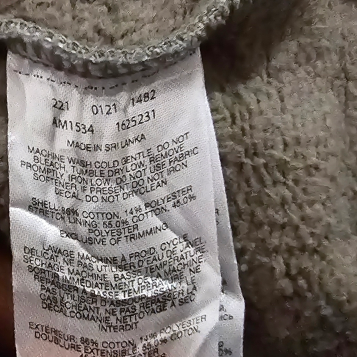 Sudadera columbia Xgrande Xl Cafe (Usado)