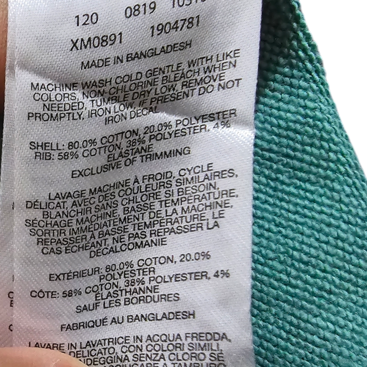 Sudadera Columbia Grande L Verde