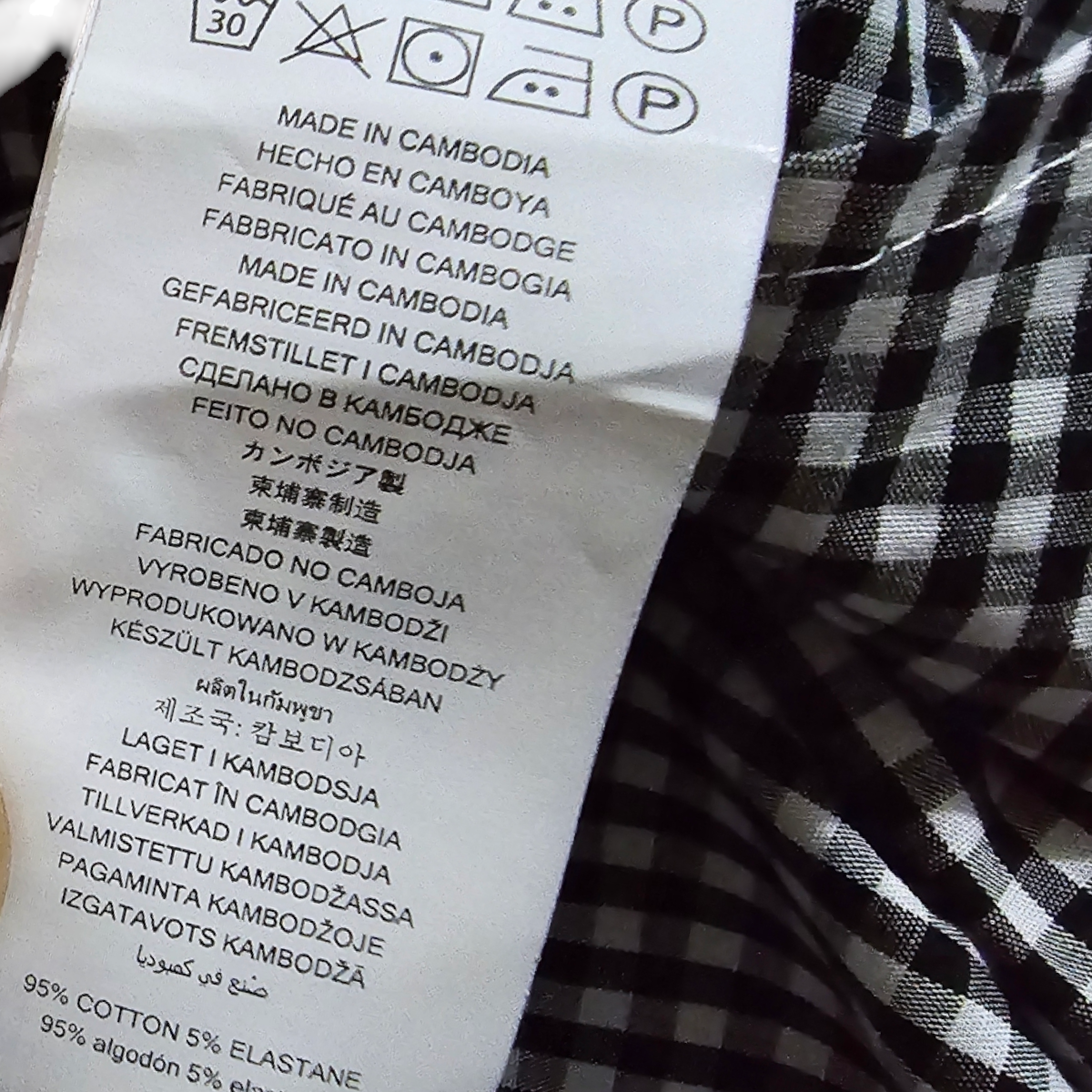 Camisa Manga Corta Michael Kors Xgrande Xl Cuadro Negro