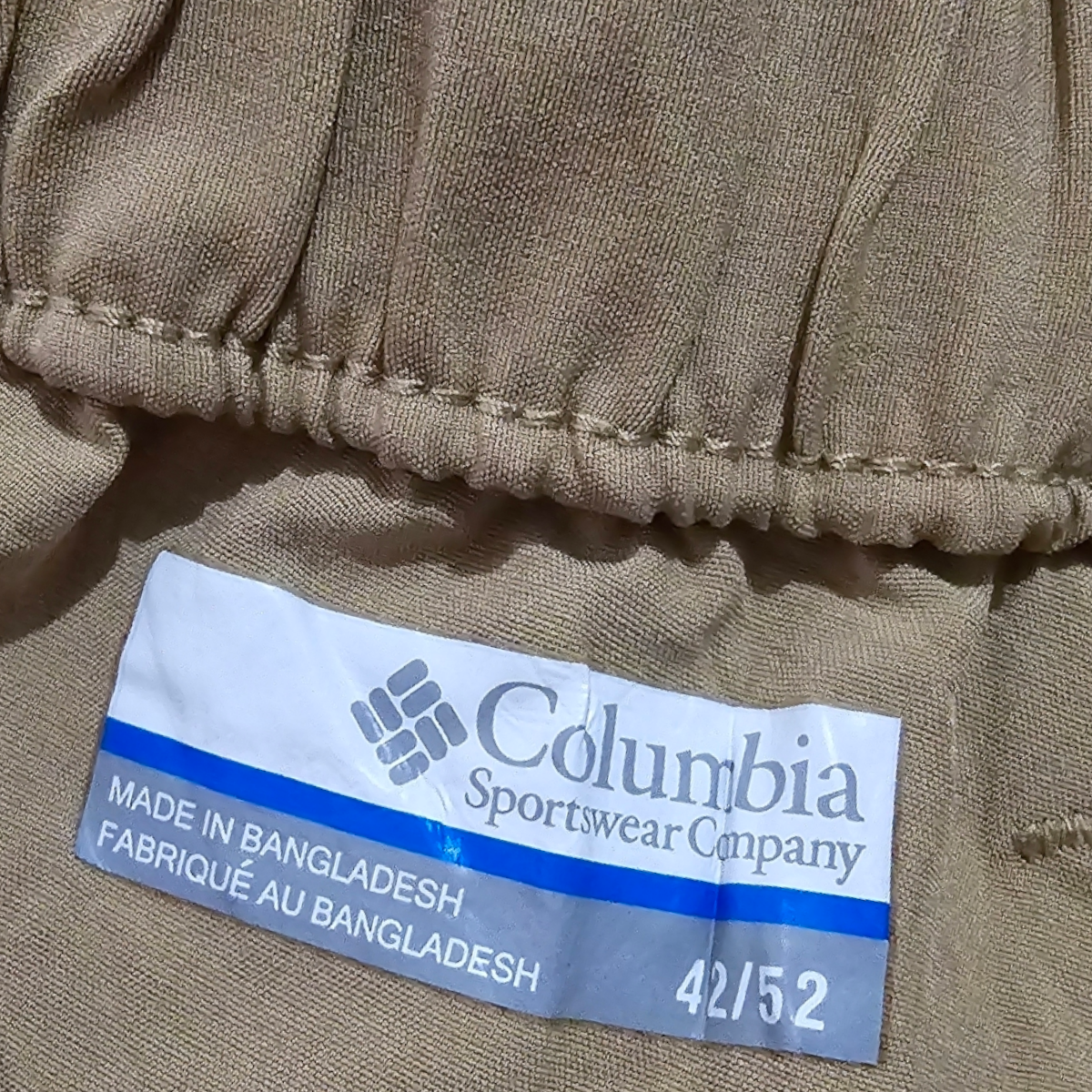 Pantalon Columbia Talla 42 Cafe