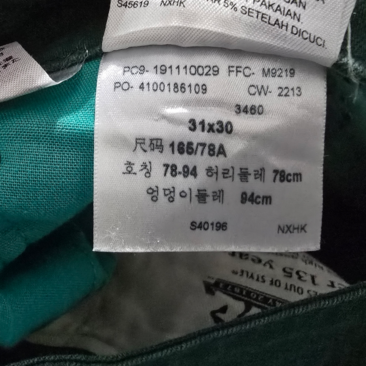 Pantalon Recto Levis 511 31x30 Verde