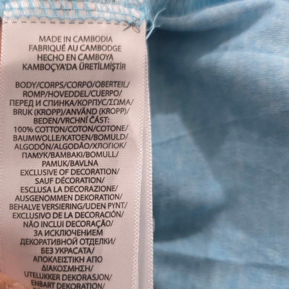 Playera Polo Ralph Lauren 3xl Big Azul Claro Pony Colores