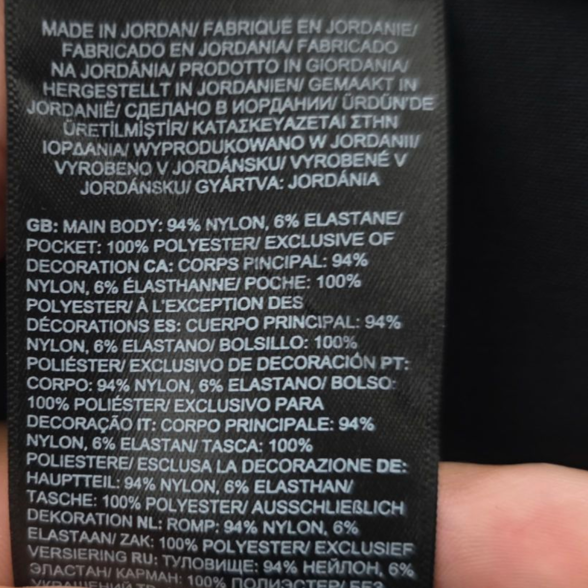 Short The North Face 2xl Negro