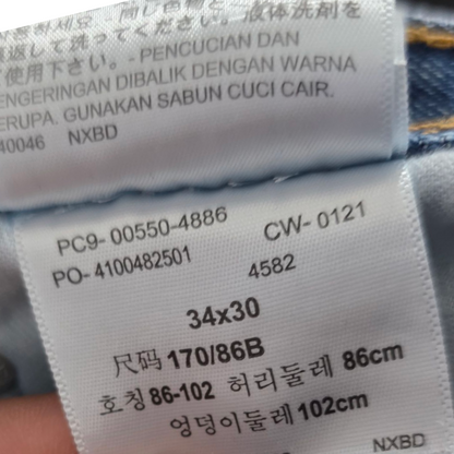 Pantalon Recto Levis 550 34 X 30 Azul Claro