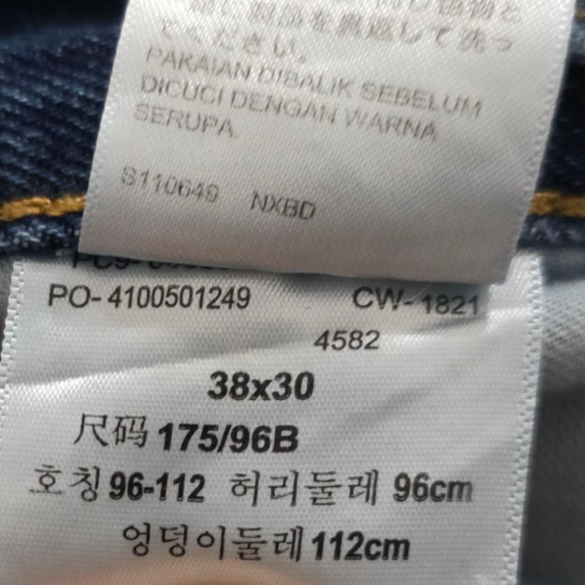 Pantalon Recto Levis 550 38x30 Azul
