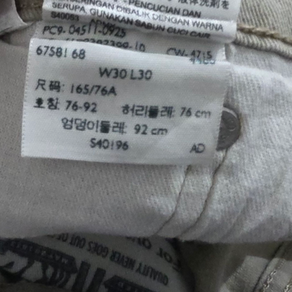 Pantalon Levis 511 Slimfit 30x30 Caqui