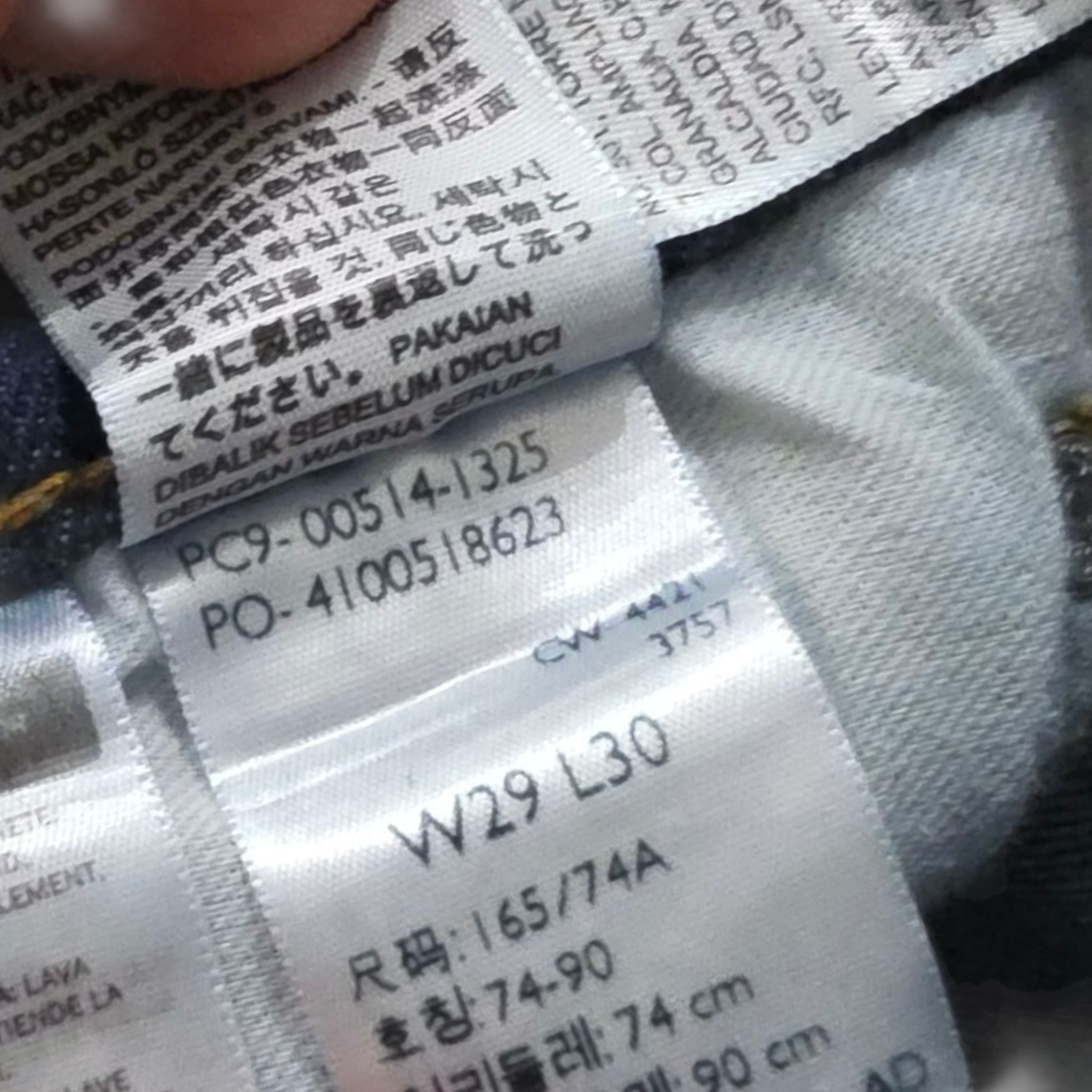 Pantalon Recto Levis 514 29x30 Azul